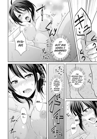 [Tachikawa Ritsuka] AVnai GAME Zettai ni ￮￮ Shite wa Ikemasen! (3) | A Risque Game No Matter What happens, You can't OO! (3) [English] [biribiri] [Digital]