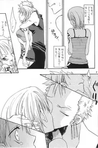 [Kurione-sha (YU-RI)] Binetsu EX (One Piece)