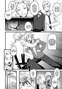 [Yukisaki MIALE] Ore wa Kyou kara Cinderella Aite wa Otoko. Ore wa Onna!? | From now on, I’m Cinderella. My Partner is a Man and I’m a Woman!? Ch. 1 (COMIC Ananga Ranga Vol. 22) [English] {Hennojin}