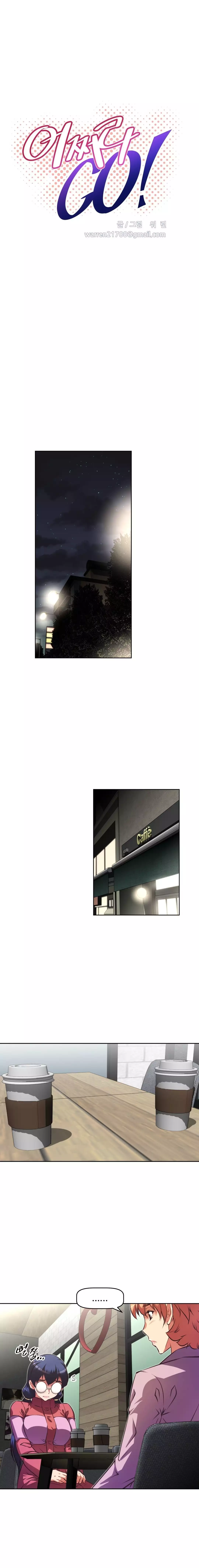 Brawling Go Ch.76-109