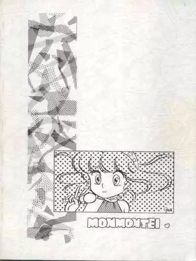 [Monmontei (Various)] MoN MoN Vol. 5 (Dirty Pair, Urusei Yatsura, Zeta Gundam)