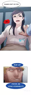 [Studio Gale] Lady Garden Ch.1-20 (English) (Ongoing)