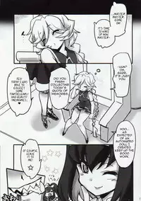 (C89) [Transistor Baby (Hata)] Carol-chan to Anal SEX de Mechakucha Omoide Tsukuttemita (Senki Zesshou Symphogear GX) [English]