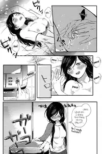 (C87) [nocohica (Yuika)] Kirameki Winter Holiday | Sparkling Winter Holiday (Love Live!) [English] [GiB]