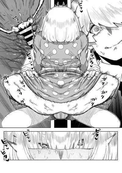 Teisou Gyakuten Mono Kinoko Komori no Baai