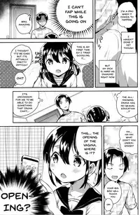 (COMIC1☆14) [squeezecandyheaven (Ichihaya)] Imouto wa Genius | My Little Sister Is a Genius [English] {Doujins.com}
