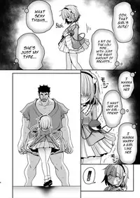 [Yosutebito na Mangakaki (Tomoki Tomonori)] Ecchi na Kokoro no Koe ni Satori no Karada ha Sakaraenai!ver1.1 (Touhou Project) [English] {Mant}