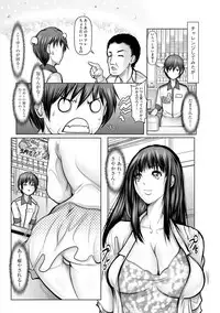 Magazine Cyberia Vol. 122