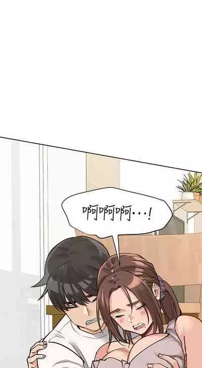 要對媽媽保密唷!-IT'S A SECRET 01-15 CHI manhwaroshixp.wordpress.com