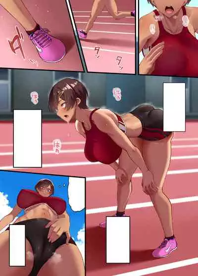 [Small Marron (Asakura Kukuri) Seikou Hiwa ~Kareshi Mochi no Watashi ga Toshishita no Otaku ni Otosareru made~