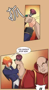 [Hong BanJang] Aharoo Ch.1-26 (English) (YoManga) (Ongoing)