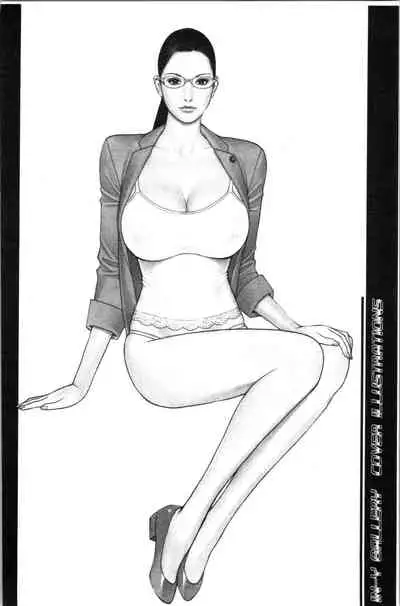 [Izayoi Seishin] INWAI AKAJUTAN [Chinese]