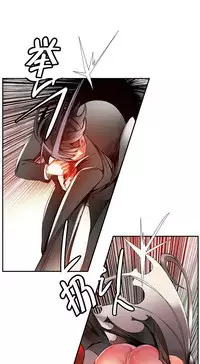 [Juder] 莉莉丝的脐带(Lilith`s Cord) Ch.1-25 [Chinese]