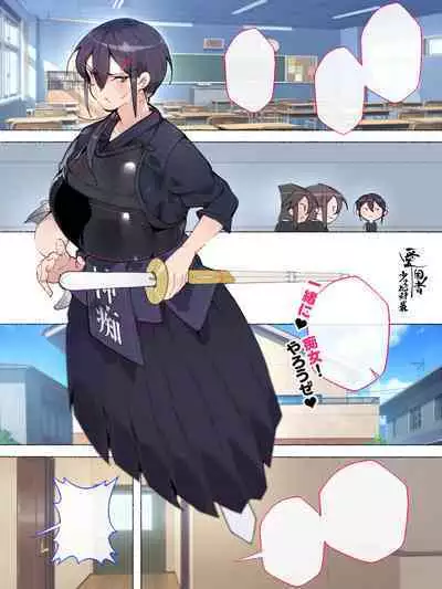 [Aikokusha (Agobitch Nee-san)] Shin Seifuku Bishoujo-tachi ~Kono Gakuen no Seikyouiku o Uketa Onnanoko-tachi wa Otoko ni Ueteiru~