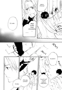 [Roast. (Haruori, Kaoru)] Amai Yuuwaku (Hetalia: Axis Powers)