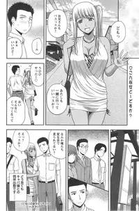 Action Pizazz Special 2014-09