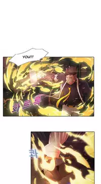 The Matrix Ch.1-9 (English) (Ongoing)