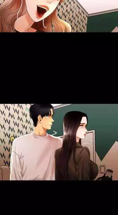 乾爹我還要 1-24