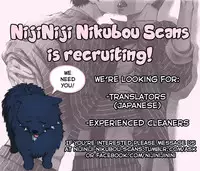 [Kaneko Ako] Juuyoku Porno Ch. 1-2 [English] [NijiNiji Nikubou Scans] [Decensored]