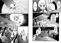 [Jagausa] Toaru Seinen to Mithra Ch. 1 | A Certain Boy and Mithra Chapter 1 (Final Fantasy XI) [English] [Inflatechan Anon]