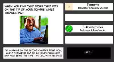 Shokushu Uri no Fiera | Fiera the Tentacle Seller