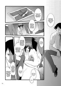[Ruu Kikaku (Ruuen Rouga)] FARFALLA Tre [English] =SW= [Digital]