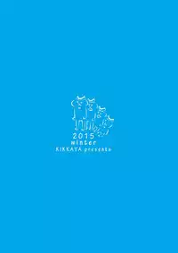 (C89) [Kikkaya (Uesugi Kyoushirou, Sakaki Yuino)] Uchi to Issho ga Ee non? (Kantai Collection -KanColle-)