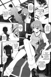 (C77) [Yuugai Tosho Kikaku (Tanaka Naburu)] Kowarekake no Kekkan Denki (radio noise) | Destructive Radio Noise (Toaru Kagaku no Railgun) [English] =Torwyn= [Decensored]