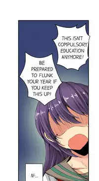 [Jyunn Irie] Sneaked Into A Horny Girls' School