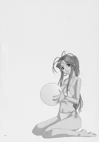 (C68) [Tenzan Koubou (Tenchuumaru)] Nightmare of My Goddess Vol. 8 (Ah! My Goddess)