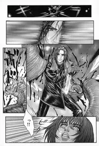 [Kotobuki Kazuki] Tenkai Kouro 5