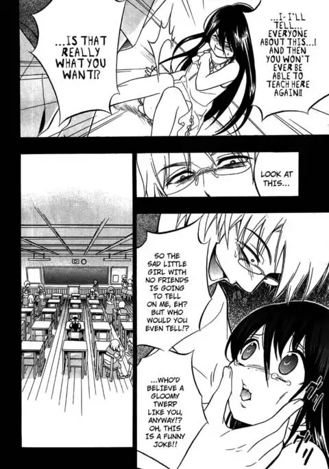 Corpse Party Musume, Chapter 9