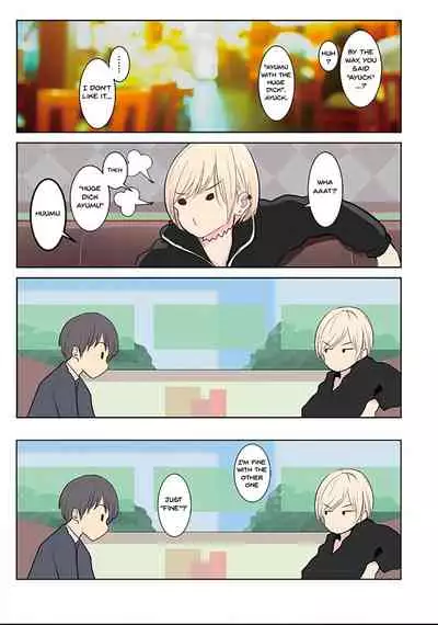 Karada Ubaware Kokoro Yurare | Stolen Body Changing Heart