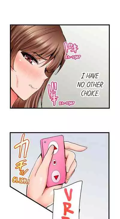 [Kokesi Men] Netorare My Teacher With My Friends (Ch.1-12) [English]