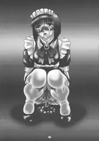 (C59) [Yomosue Doukoukai (Gesho Ichirou)] Maiden