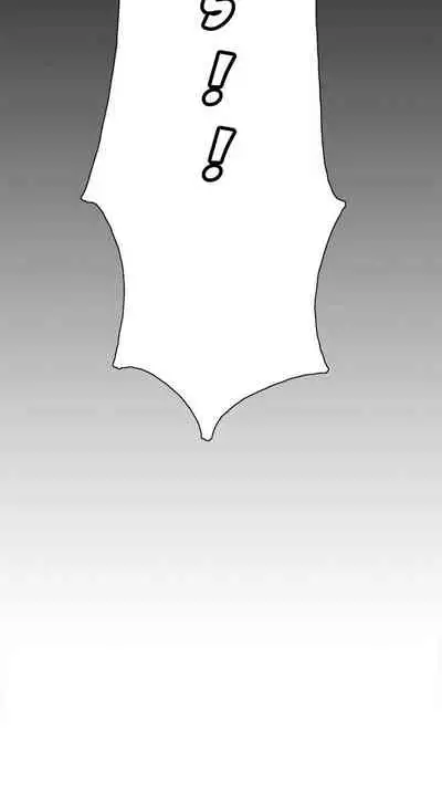 The Sharehouse Ch. 1-11