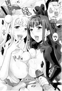 (C77) [Koakuma Sageha (Sage Joh)] Inraku no Utahime | Sexual Pleasure Songstress (Macross Frontier) [English] [SaHa]