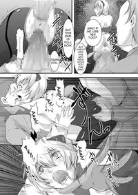 [Loiter (Usuke Bou)] Shinsekai no Sex Slave (Neon Genesis Evangelion) [English] =Iko + Statistically NP= [Digital]