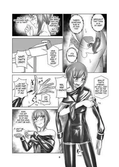 Kimi Senyou Kousoku Kyousei Mesuiki Suit | Extreme Bondage and MESUIKI Costume Test with YOU