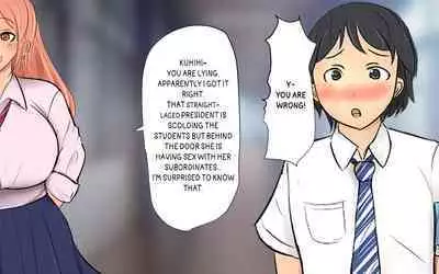 Boku To Futari No Senpai & Saishuuwa | Me and my Two Senpais -FULL