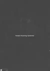 (Puniket 4) [Shiran-dou (shiran)] Hazuki Chuudoku Shoukougun | Haduki-Poisoning-Syndrome (Ojamajo Doremi)