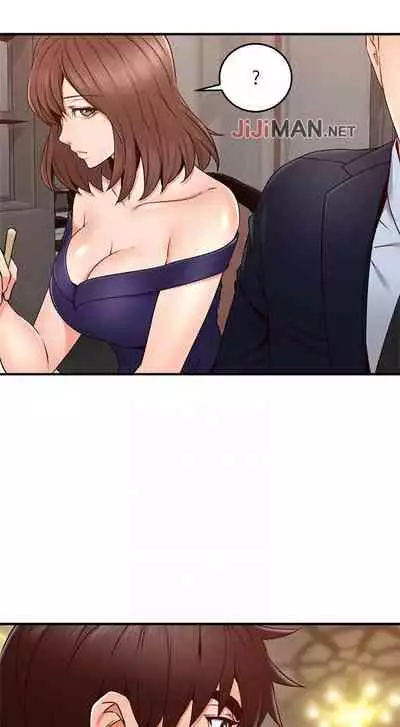 【周六更新】邻居人妻(作者:李周元 & 頸枕) 第1~49话