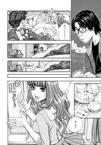 [Seto Yuuki] 375 (COMIC MUJIN 2011-11) [Decensored]