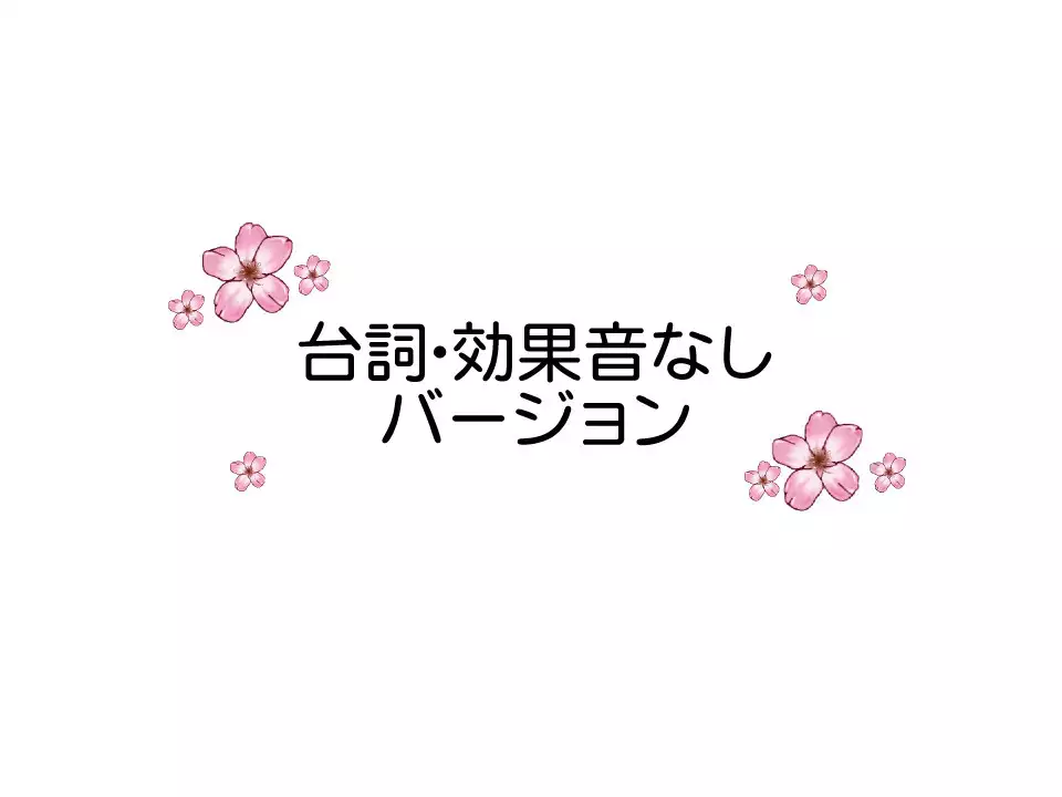 Shiriana School Idol 2 Genme