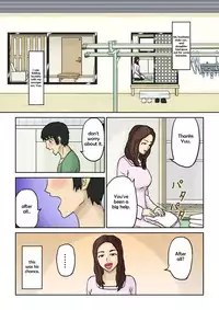 [Izayoi no Kiki] Haha Daraku [English] [At4r1]