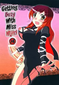 Hijirin Ijirin | Getting Busy With Miss Hijiri