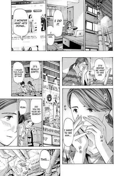 [Asagi Ryuu] Onee-san ga Iyashite Ageru Ch.1-4 [English] [biribiri] [Digital]