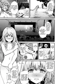 (C87) [EXTENDED PART (YOSHIKI)] Kaimaku Yoru no Theme Park (Hiru) (Amagi Brilliant Park) [English] [Forbidden Translations]