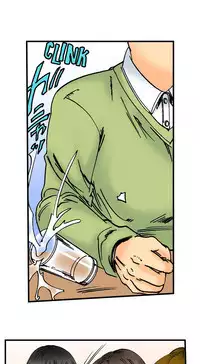 A Step-Father Aims His Daughter