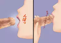 (同人誌)[サークルENZIN] 喜美嶋家での出来事 完全版 AM8:30~11:15